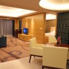 Отель Guangzhou Changfeng Gloria Plaza Hotel, фото 2