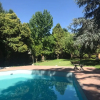 Отель Casa Viamonte, фото 12