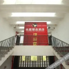 Отель 重庆云庭精品酒店, фото 3