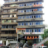 Отель Qingwan Hostel (Chongqing Daping Metro Station Store), фото 1