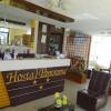 Отель Hostal Panorama, фото 1