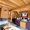 Отель Delightful 14-person chalet with sauna and pool in Les Deux Alpes, фото 13