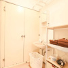 Отель Reisen Apartment 603, фото 14