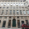Отель Attico Palazzo Giustiniani, фото 1