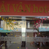 Отель Hai Van Hotel, фото 5
