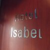 Отель Isabel, фото 15