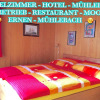 Отель Mühlebach - Restaurant Moosji, фото 4