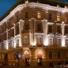 Отель Kinsky Fontain в Праге