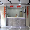 Отель Lavande Hotel Lanzhou Zhengning Road, фото 2