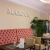 Отель Maroon, фото 31
