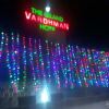 Отель The Grand Vardhman Hotel, фото 21