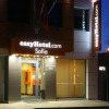 Отель easyHotel Sofia, фото 1