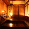 Отель naokonoza Bettei Aburanokoji, фото 10