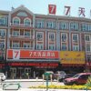 Отель 7 Days Premium·Yining Shanghaicheng, фото 1
