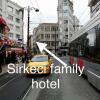 Отель Sirkeci Family Hotel, фото 1