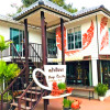 Отель Pludhaya Resort & Spa в Банге Па-Ин