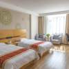 Отель GreenTree Inn Huanzhu(S)Rd.Transit  Center Express, фото 3