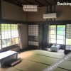 Отель Taikoji Shukubo Hostel, фото 4