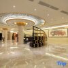 Отель Wuhua International Hotel, фото 16