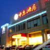 Отель Zhonghui Hotel (Rizhao China Resources Vientiane Hui Branch), фото 2