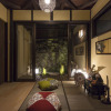 Отель Kyounoyado Senkakubettei, фото 15