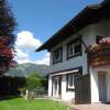 Отель Haus Panoramablick, фото 1