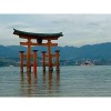 Отель Park Side Hiroshima Peace Park - Vacation STAY 72157v, фото 5