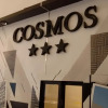 Отель Cosmos Hotel, фото 1