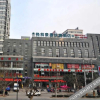 Отель GreenTree Inn Jiangsu Suqian Sihong RenminS)Road Walking Street Express Hotel, фото 32