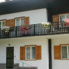 Отель B&B Roda de Vael, фото 1