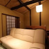 Отель Nodoka-An, фото 10