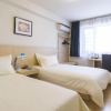 Отель Jinjiang Inn Nanjing Xinjiekou West Chaotiangong Street, фото 10
