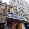 Отель 7 Days Inn Changsha Jingwanzi International Furniture Square Branch, фото 1