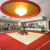 Отель Funing Hotel, фото 2