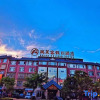 Отель Ruilaike Holiday Hotel, фото 2