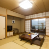 Отель Harriway Hotel Hakone, фото 16