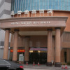 Отель Sheng Shi Jin Hua Hotel, фото 1