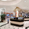 Отель Makkah Hotel  Towers, фото 2