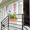 Отель Hostel Sano, фото 10