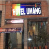 Отель Umang, фото 1