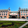 Отель Tianchi Hotspring Hotel, фото 10