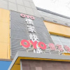 Отель Neixiang confucian Express Hotel, фото 10