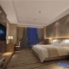 Отель Nantong Novlion Hotel, фото 25