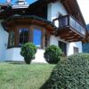 Отель Privathaus Achensee, фото 4