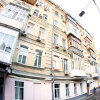 Апарт-отель «Статус» в Киеве