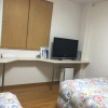 Отель Tajimi Hills My Room, фото 23