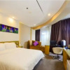 Отель Lavande Hotel Xuzhou Golden Eagle Shopping Centre, фото 6