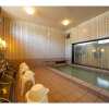 Отель Green Hotel Omagari - Vacation STAY 19280v, фото 2