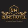 Отель Bling Hotel International в Мултане