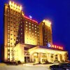 Отель Henan Hairong Hotel, фото 12